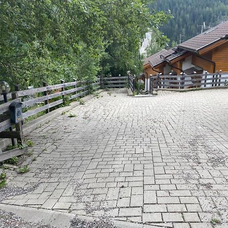 Ferienhaus Nockalmbahn 巴德小基希海姆 外观 照片